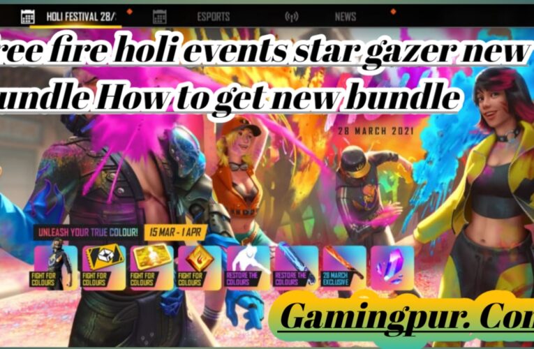 Free fire holi events new bundle star gazer