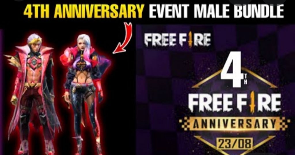 FREE FIRE 4th ANNIVERSARY EVENT KAB AAYEGA