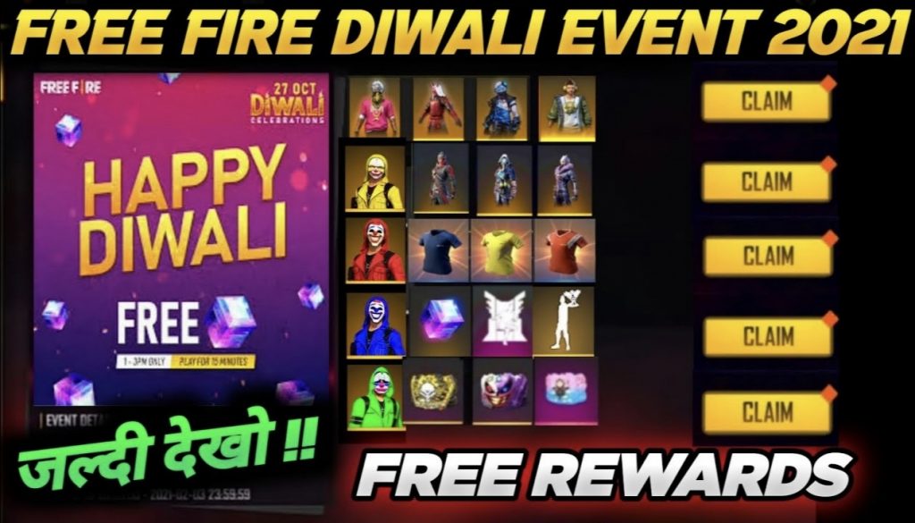 FREE FIRE DIWALI WISH EVENT FREE REWARD 2021