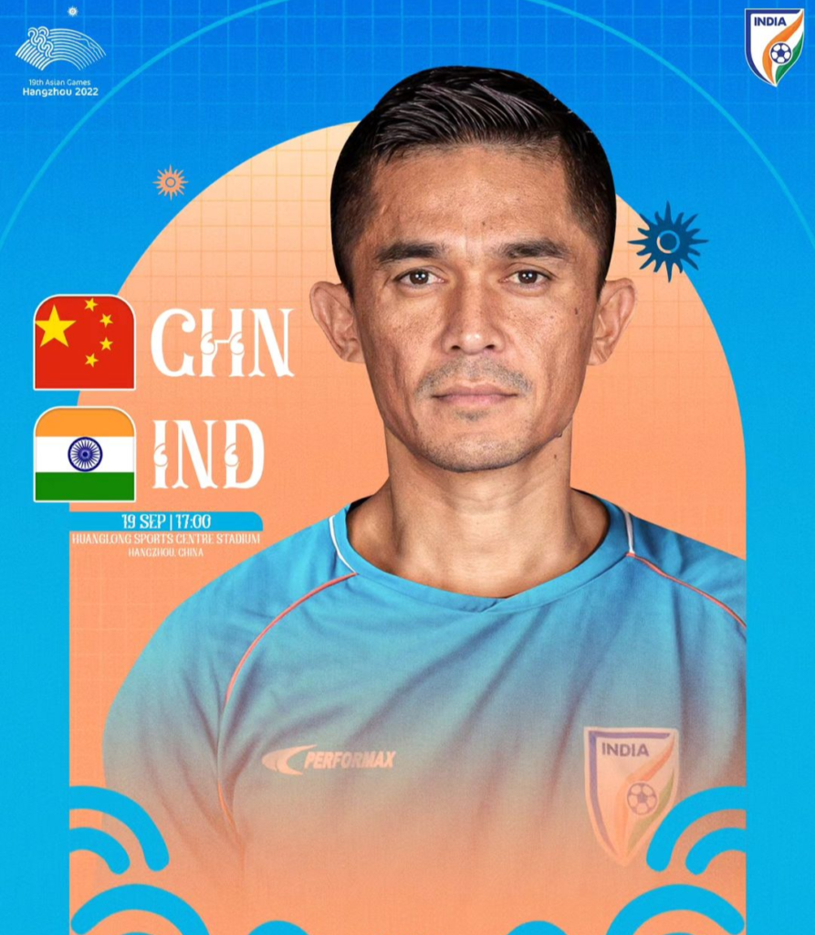 India Suffered a Crushing 5-1 Defeat Against China in Asian Games 2023 Football Opener India vs China