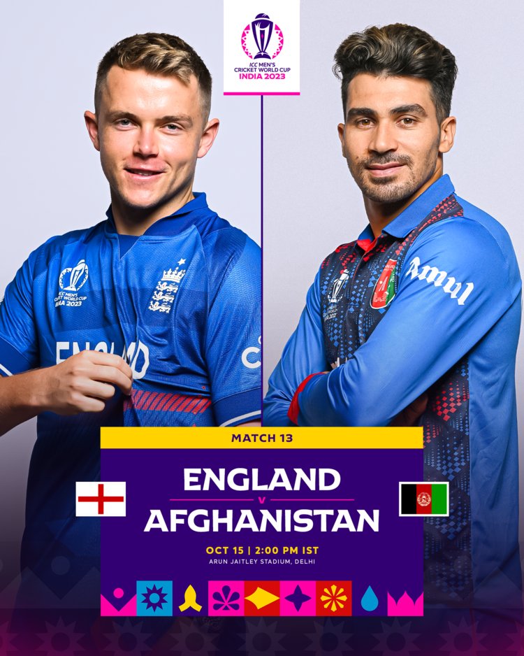 ENG vs AFG: ICC cricket World Cup 2023