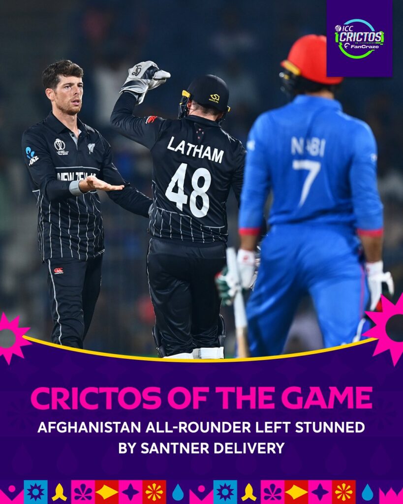 NZ vs AFG: 2023 Cricket World Cup : Dominant Performance: New Zealand Crushed Afghanistan i