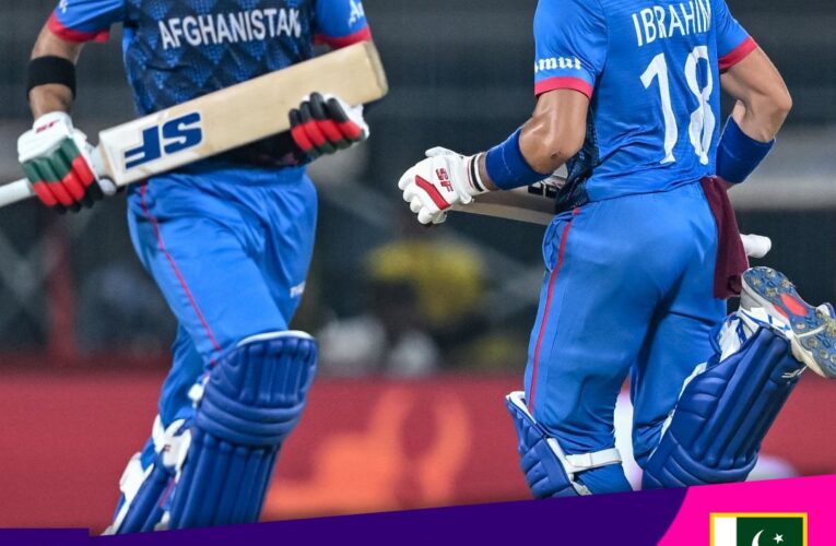 AFG vs PAK: Afghanistan’s Heroic Win Over Pakistan: A Shocking Upset at World Cup 2023