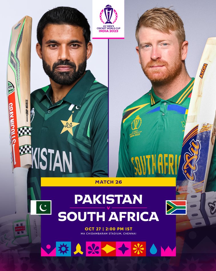 Pakistan vs South Africa : 2023 world cup