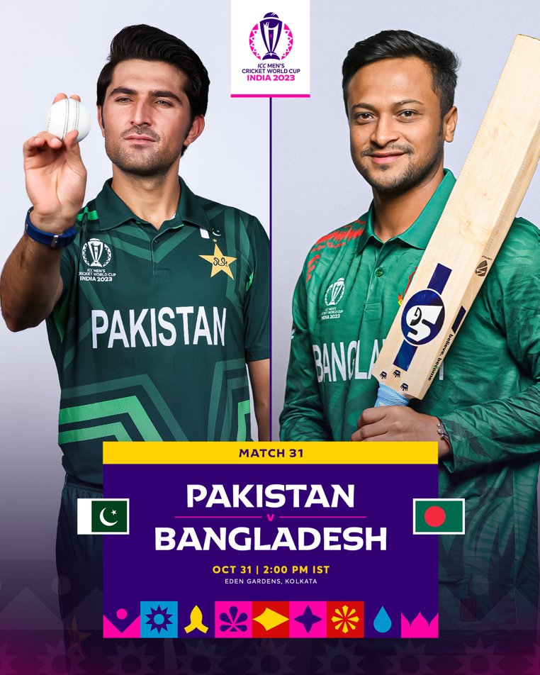 Pakistan vs Bangladesh : 2023 World Cup