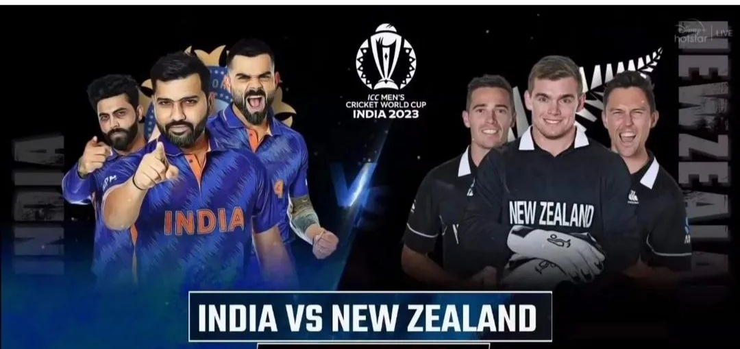 India vs New Zealand : world cup 2023