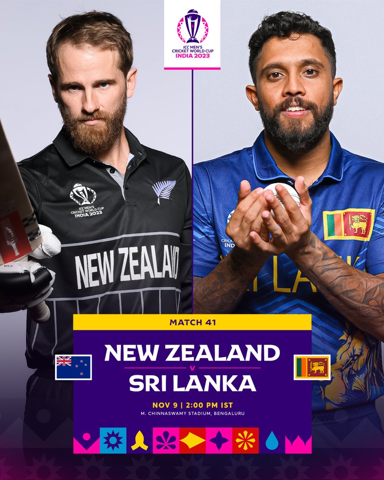 NZ vs SL : 2023 World Cup