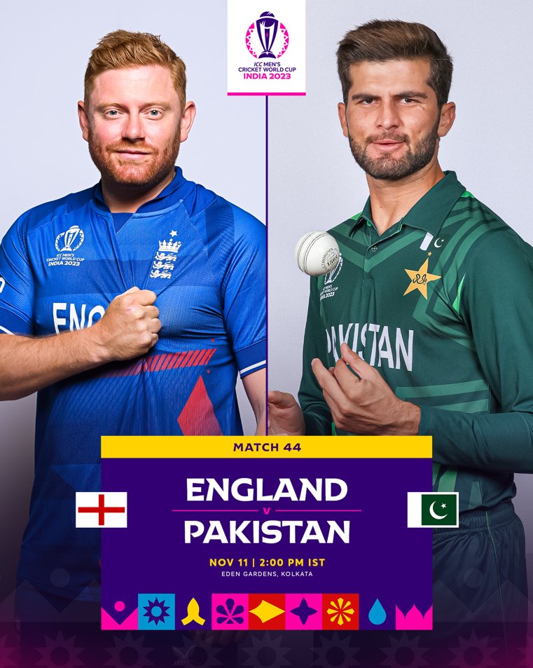 England vs Pakistan World Cup 2023