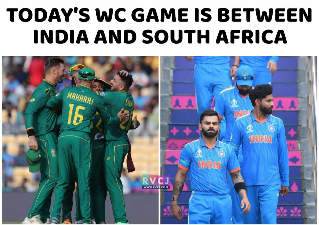IND vs SA : 2023 World Cup