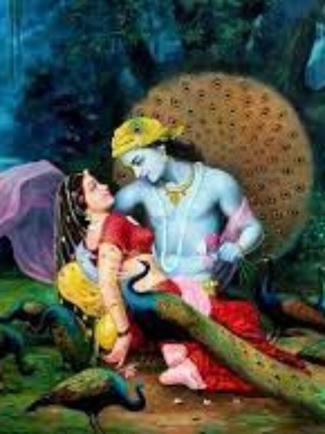 देवी राधा की मृत्यु कैसे हुई?