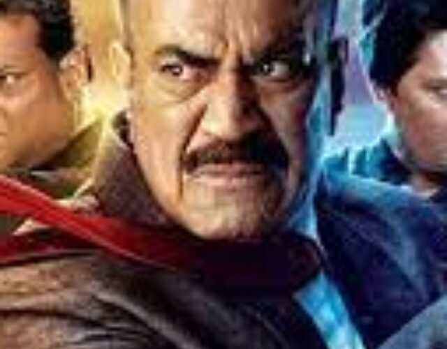 CID क्यों बंद हुआ?