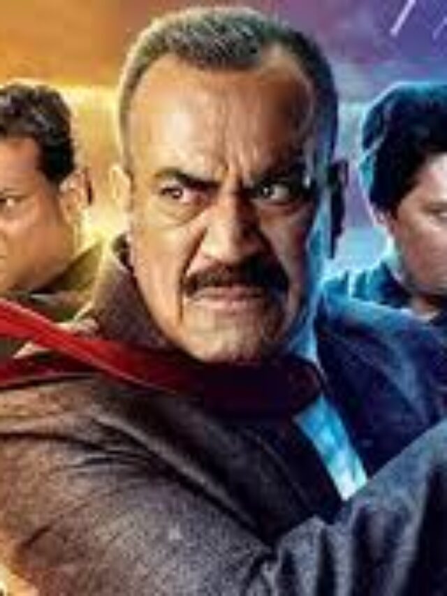 CID क्यों बंद हुआ?