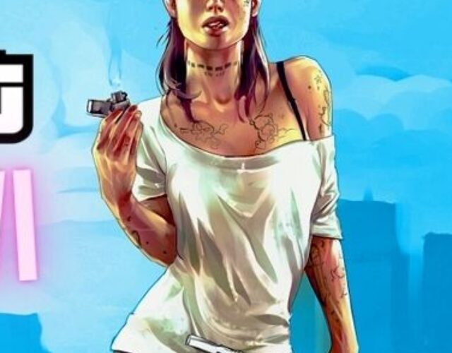 GTA 6 Mysterious Thing